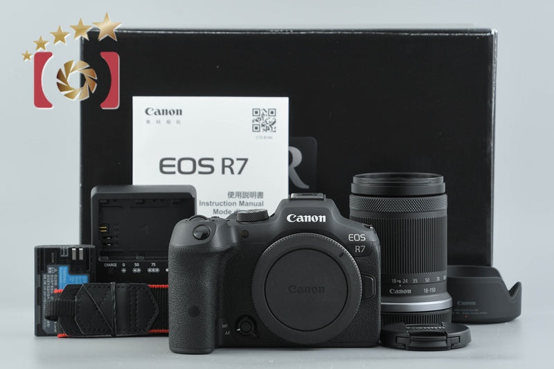 Canon EOS R7 32.5 MP Mirrorless Camera RF-S 18-150 IS STM Lens w/ Box