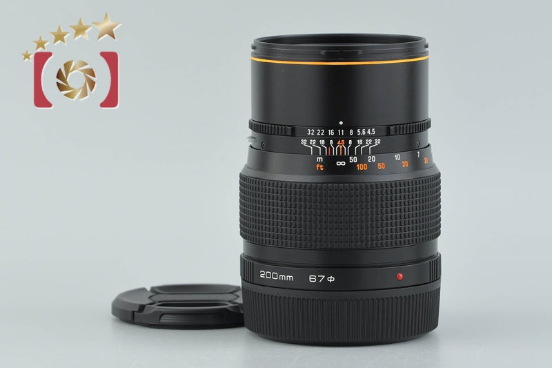 Zenza Bronica ZENZANON-S 200mm f/4.5 for SQ, SQ-A, SQ-Ai, SQ-Am