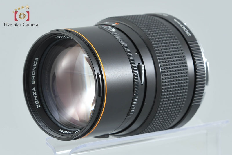 Zenza Bronica ZENZANON-S 200mm f/4.5 for SQ, SQ-A, SQ-Ai, SQ-Am