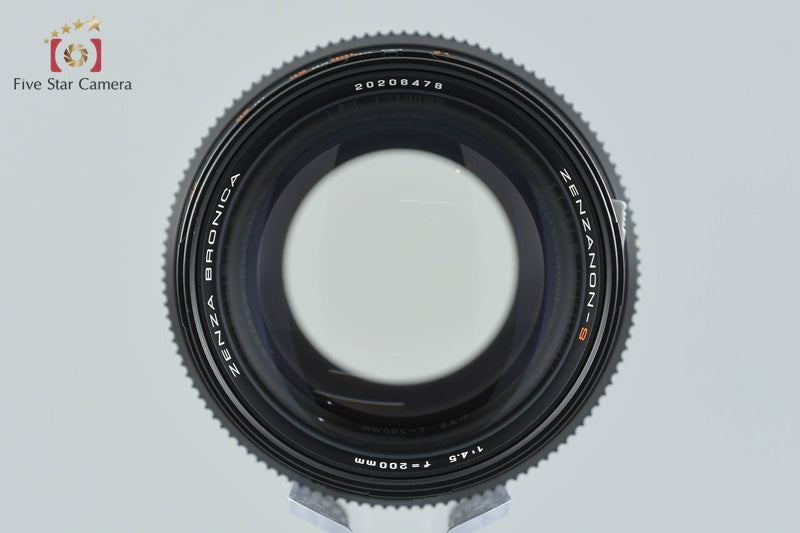 Zenza Bronica ZENZANON-S 200mm f/4.5 for SQ, SQ-A, SQ-Ai, SQ-Am
