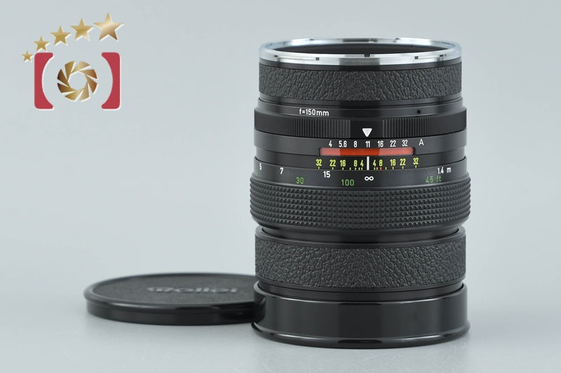 Rollei Sonnar 150mm f/4 HFT for 6000 Series