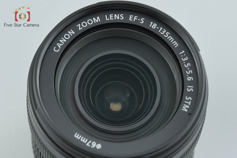 Canon EF-S 18-135mm f/3.5-5.6 IS STM