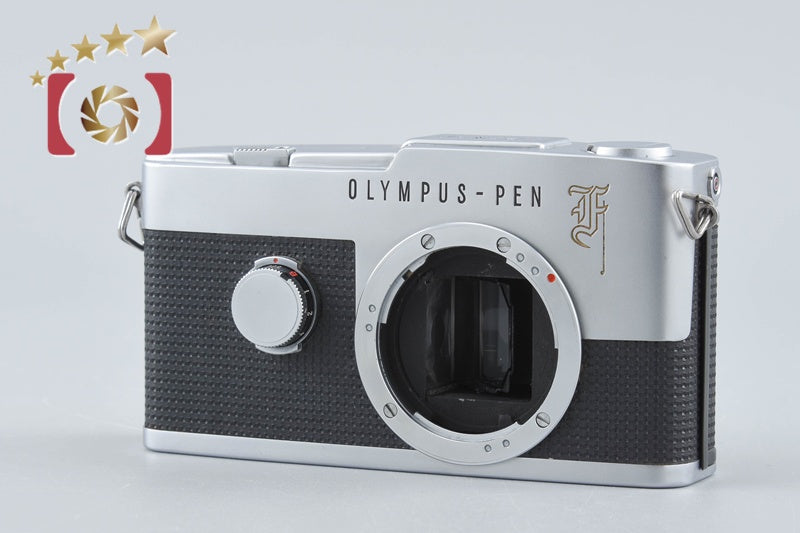 Olympus PEN F Silver 35mm Half Frame Film Camera