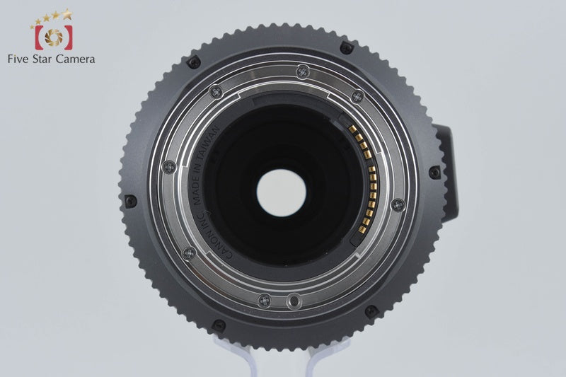 Canon RF 600mm f/11 IS STM