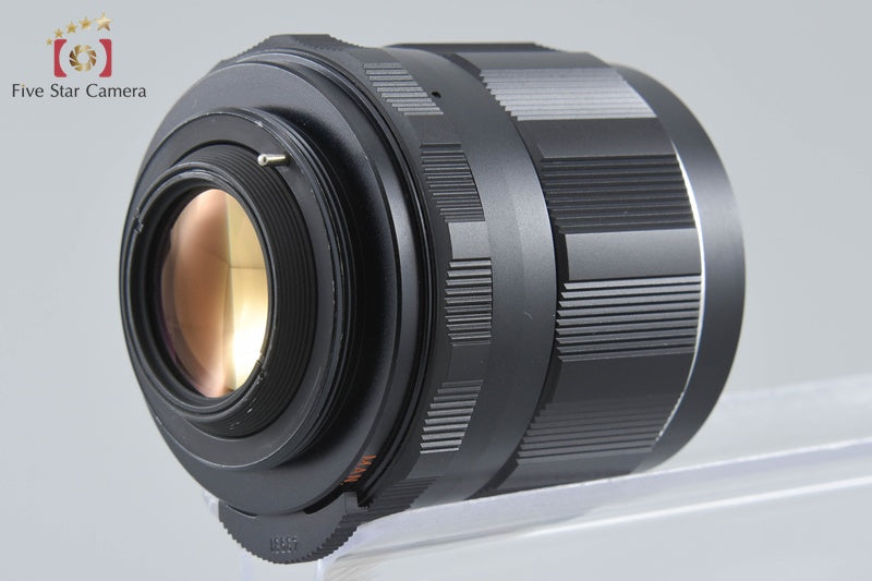PENTAX Super Takumar 35mm f/2 M42 Mount Lens
