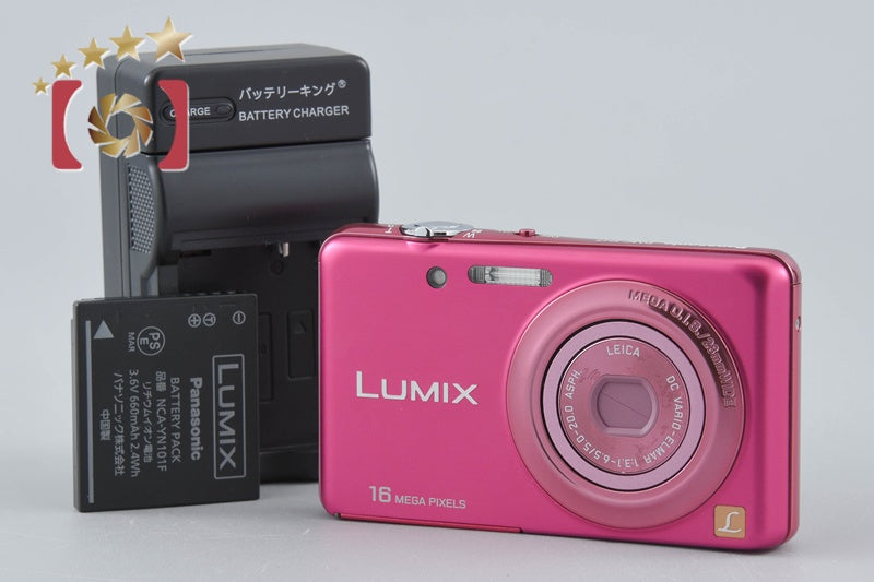Panasonic LUMIX DMC-FH7 Pink 16.1 MP Digital Camera [Japanese Language Only]