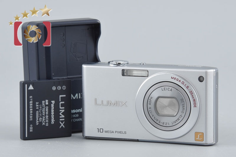 Panasonic LUMIX DMC-FX35 Silver 10.1 MP Digital Camera [Japanese Language Only]
