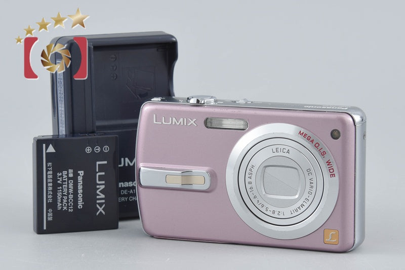 Panasonic LUMIX DMC-FX50 Misty Pink 7.2 MP Digital Camera