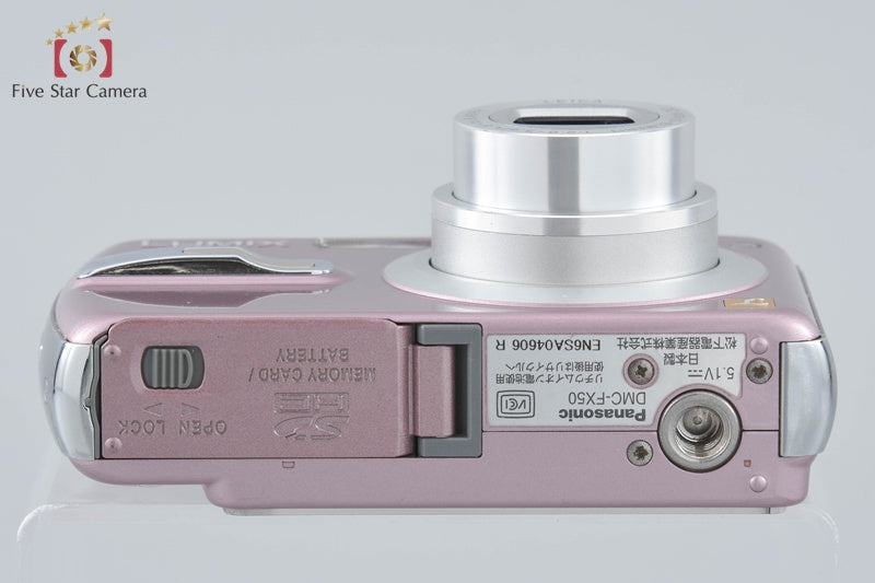 Panasonic LUMIX DMC-FX50 Misty Pink 7.2 MP Digital Camera