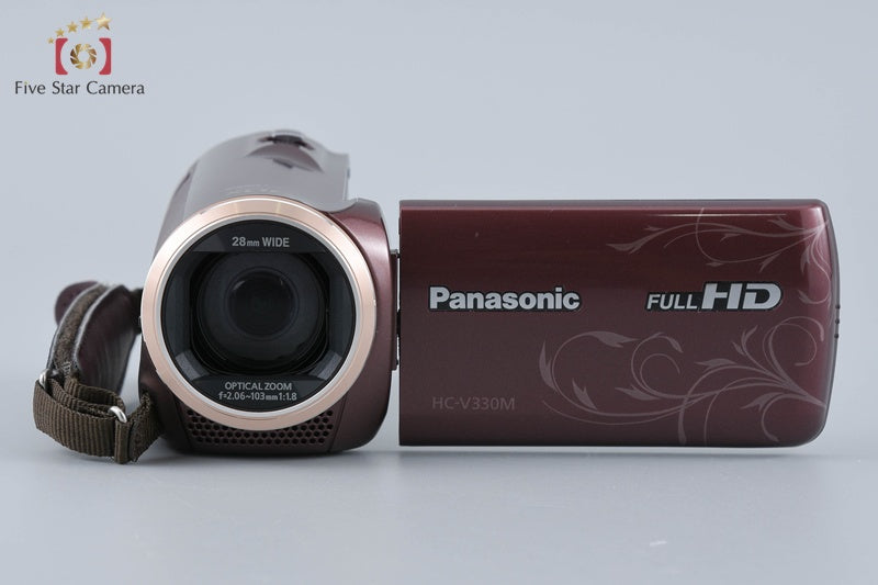 Panasonic HC-V330M Brown Digital Hi-Vision Video Camera