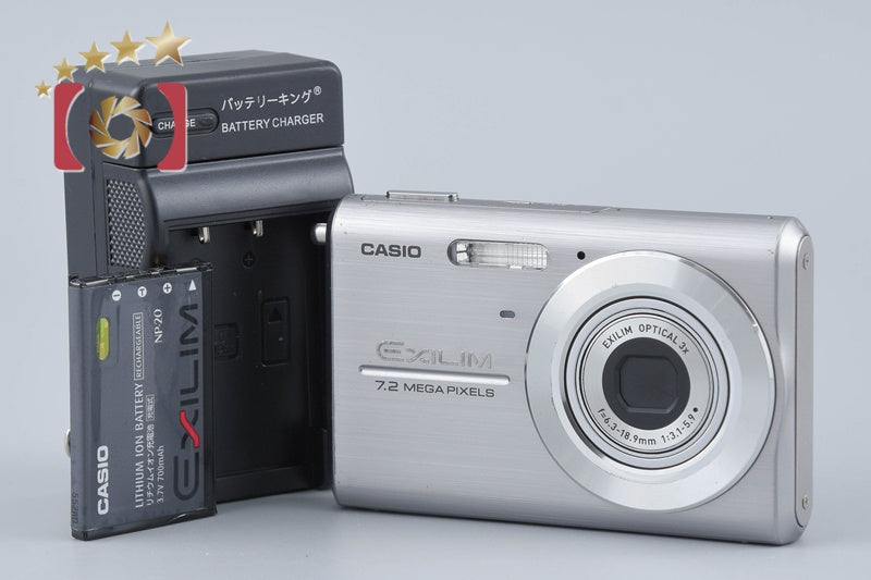 Casio EXILIM EX-Z75 Silver 7.2 MP Digital Camera