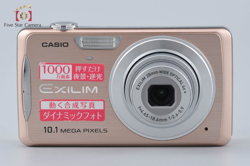 CASIO EXILIM ZOOM EX-Z270 Pink 10.1 MP Digital Camera