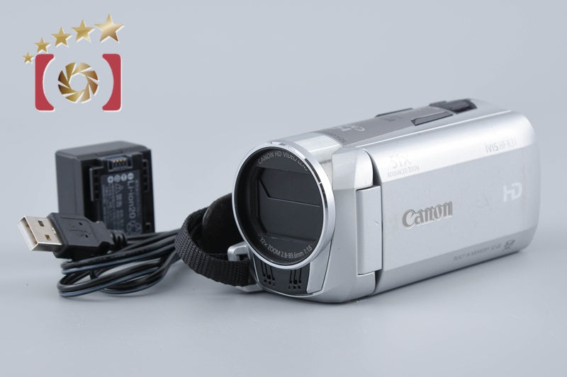 Canon iVIS HF R31 Silver Full HD Digital Camcorder