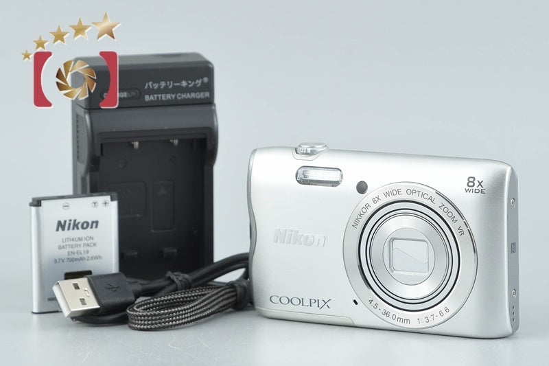 Nikon COOLPIX A300 Silver 20.0 MP Digital Camera