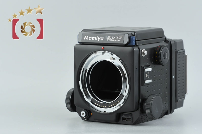 Mamiya RZ67 Professional Medium Format Film Camera Body