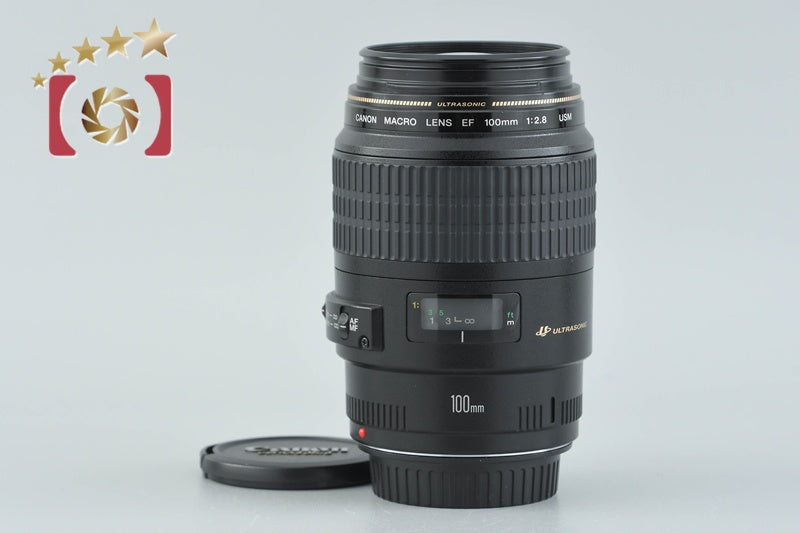 Canon EF 100mm f/2.8 MACRO USM