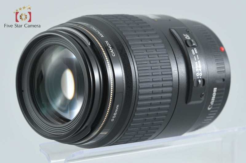 Canon EF 100mm f/2.8 MACRO USM