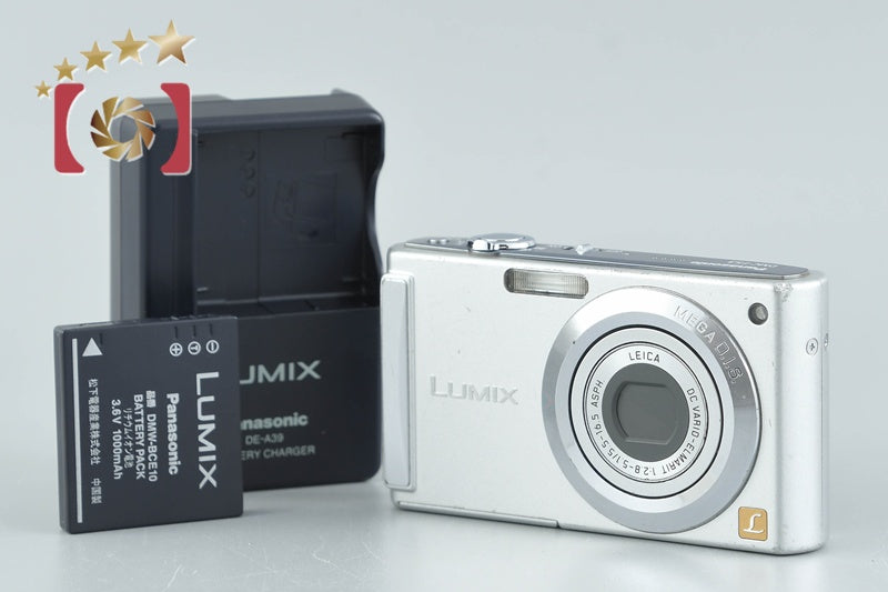 Panasonic LUMIX DMC-FS3 Silver 8.1 MP Digital Camera [Japanese Language Only]