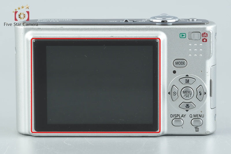 Panasonic LUMIX DMC-FS3 Silver 8.1 MP Digital Camera [Japanese Language Only]