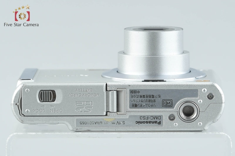 Panasonic LUMIX DMC-FS3 Silver 8.1 MP Digital Camera [Japanese Language Only]
