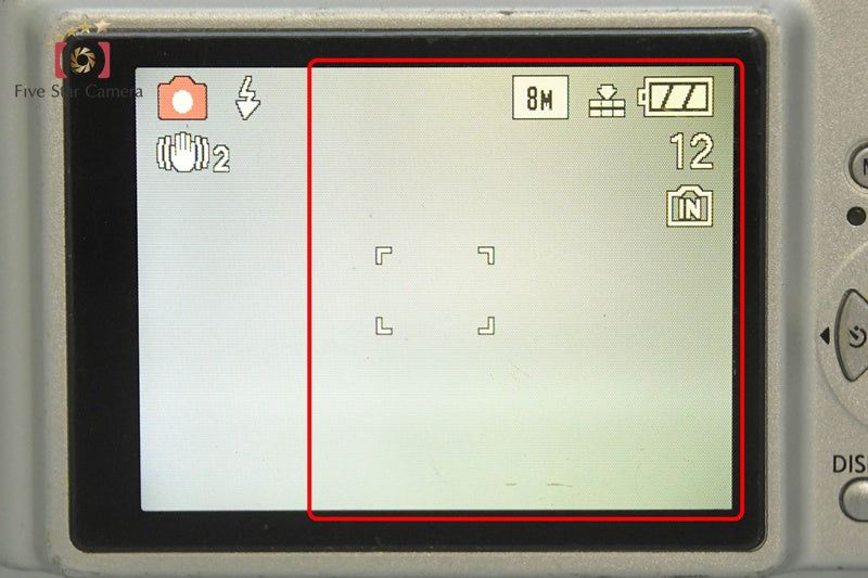 Panasonic LUMIX DMC-FS3 Silver 8.1 MP Digital Camera [Japanese Language Only]