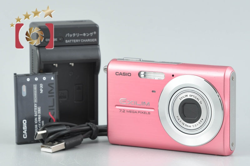 Casio EXILIM EX-Z75 Pink 7.2 MP Digital Camera