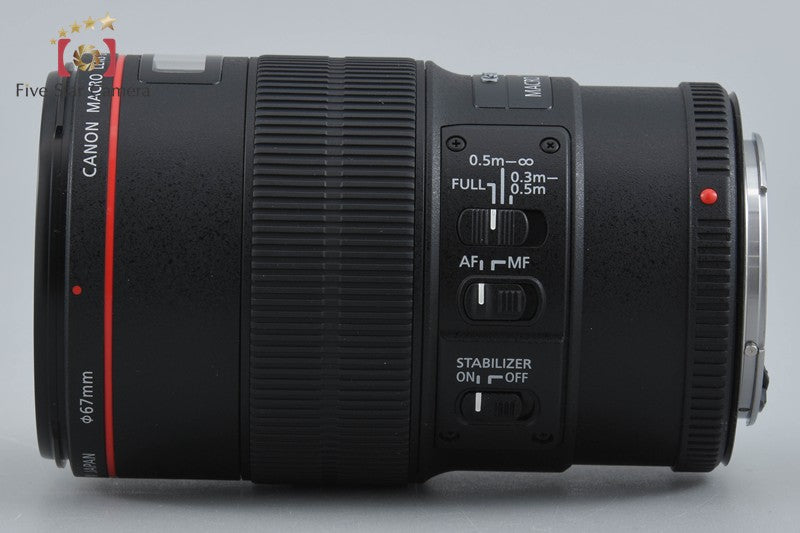 Canon EF 100mm f/2.8 L MACRO IS USM