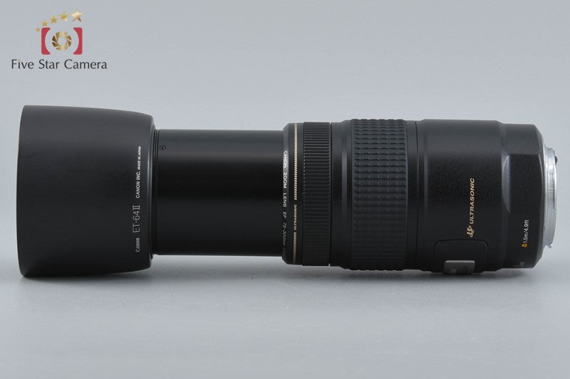 Canon EF 75-300mm f/4-5.6 IS USM