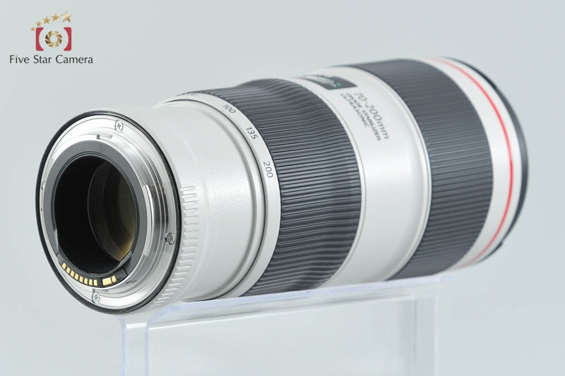 Canon EF 70-200mm f/4 L IS II USM