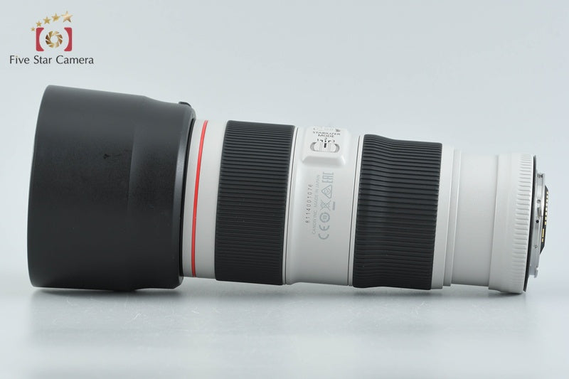 Canon EF 70-200mm f/4 L IS II USM