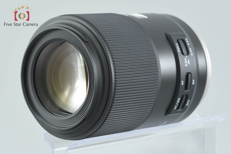Tamron F017 SP 90mm f/2.8 Di MACRO VC USD for Nikon