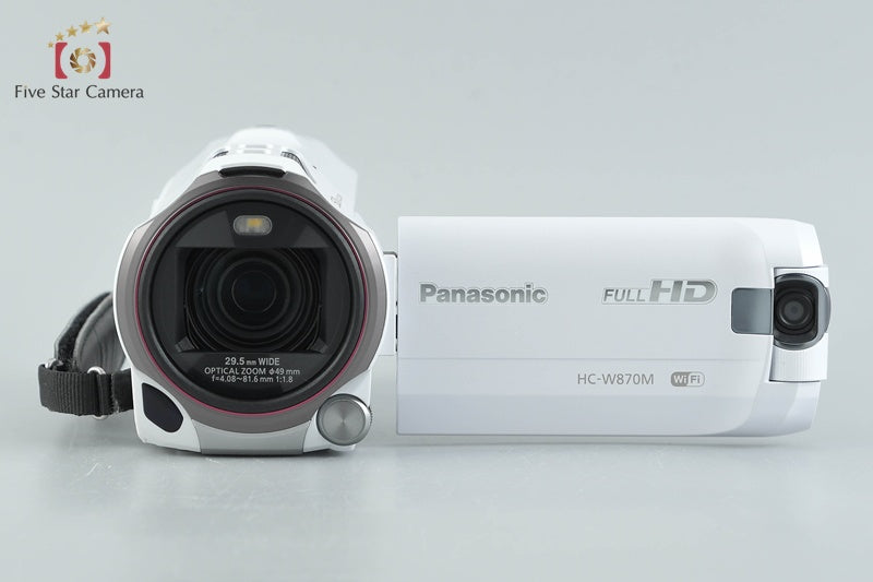 Panasonic HC-W870M White Digital Hi-Vision Video Camera