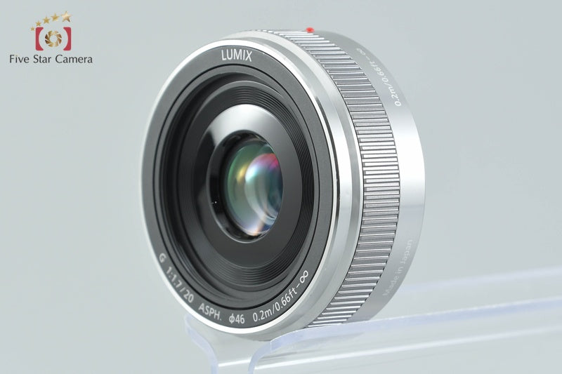 Panasonic LUMIX G 20mm f/1.7 II ASPH. H-H020A Silver