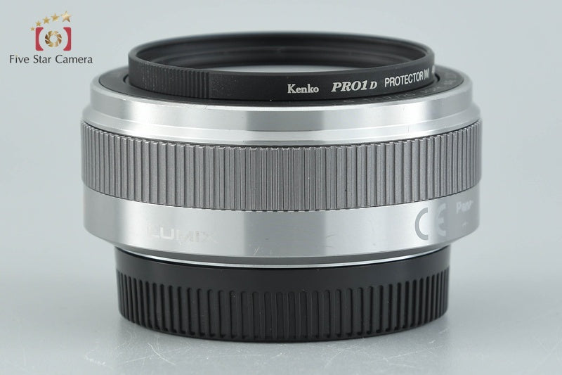Panasonic LUMIX G 20mm f/1.7 II ASPH. H-H020A Silver