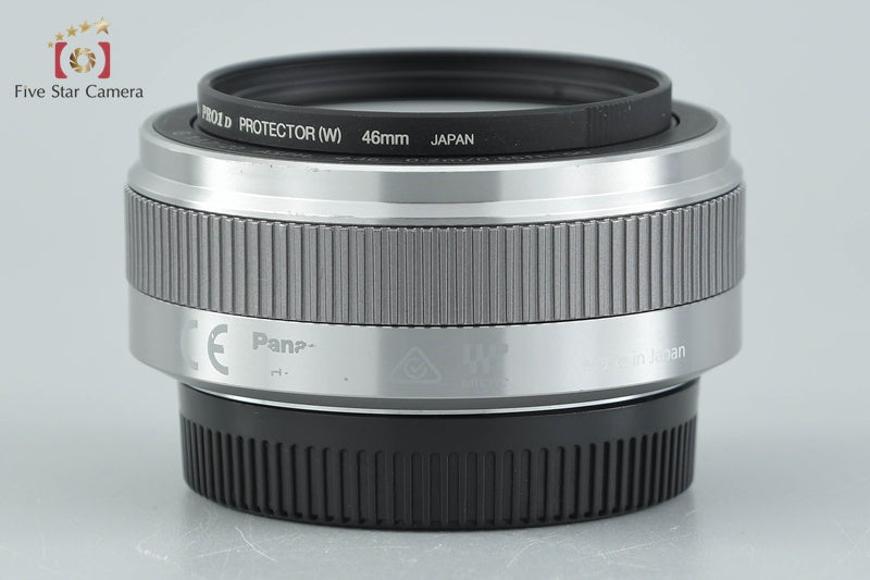 Panasonic LUMIX G 20mm f/1.7 II ASPH. H-H020A Silver