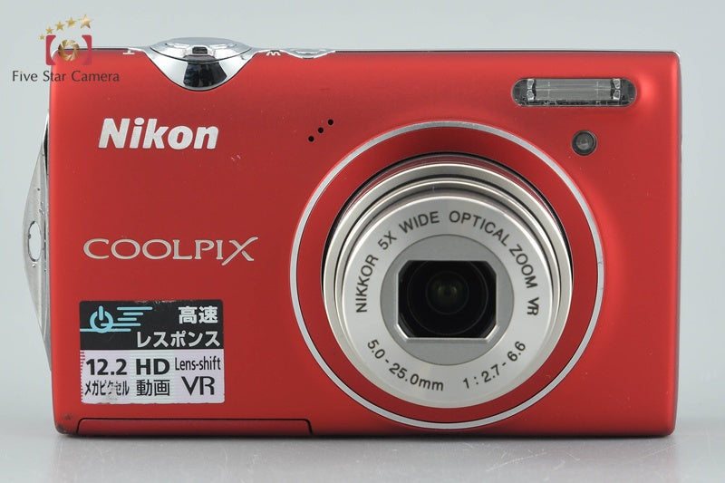 Nikon COOLPIX S5100 Clear Red 12.2 MP Digital Camera
