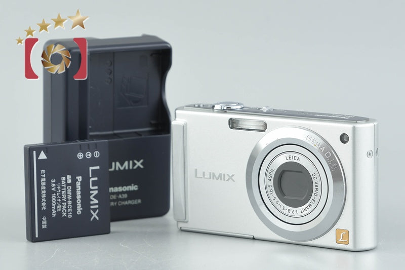 Panasonic LUMIX DMC-FS3 Silver 8.1 MP Digital Camera [Japanese Language Only]