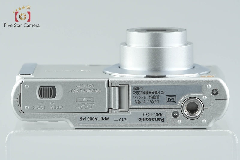 Panasonic LUMIX DMC-FS3 Silver 8.1 MP Digital Camera [Japanese Language Only]