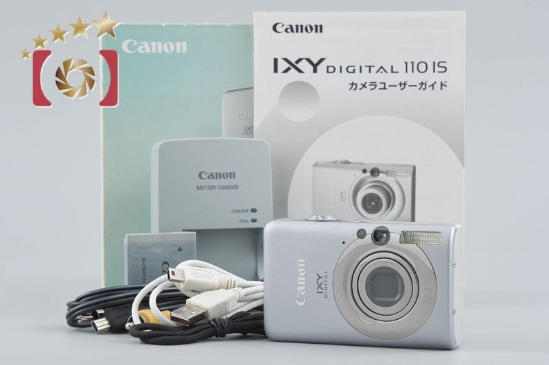 Canon IXY Digital 110 IS Silver 10.0 MP Digital Camera w/ Box