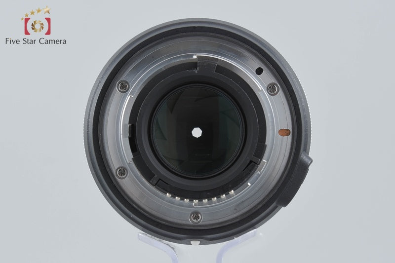 Nikon AF-S NIKKOR 50mm f/1.8 G Special Edition