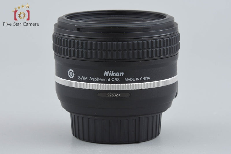 Nikon AF-S NIKKOR 50mm f/1.8 G Special Edition
