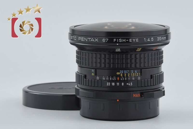 PENTAX SMC 67 FISH-EYE 35mm f/4.5 for 6x7 / 67II
