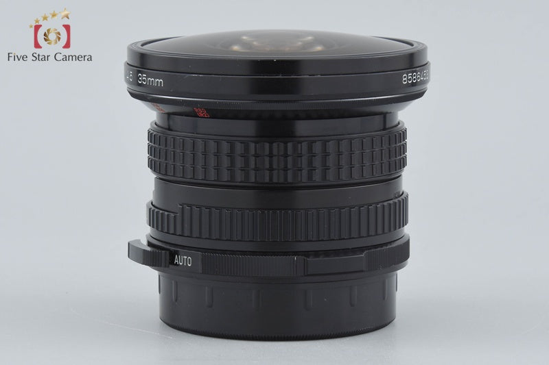 PENTAX SMC 67 FISH-EYE 35mm f/4.5 for 6x7 / 67II