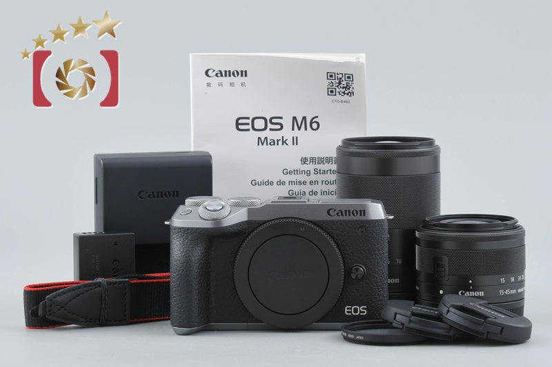 "Shutter count 1,000" Canon EOS M6 Mark II Silver 32.5 MP 15-45 55-200 Lenses
