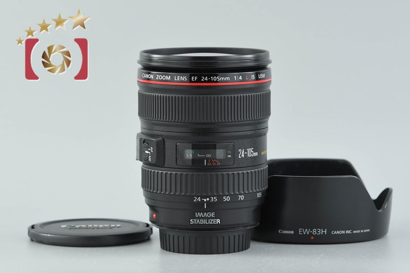 Canon EF 24-105mm f/4 L IS USM
