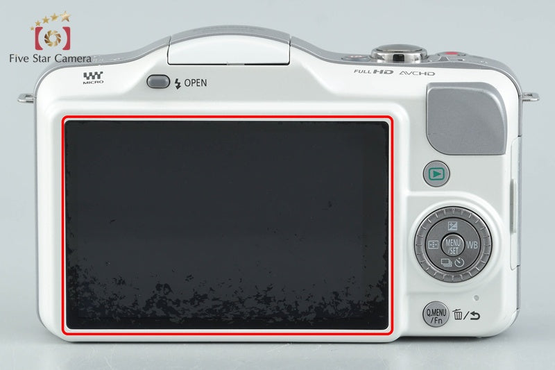 Panasonic LUMIX DMC-GF3 Shell White 12.1 MP 14-42 Lens [Japanese Language Only]