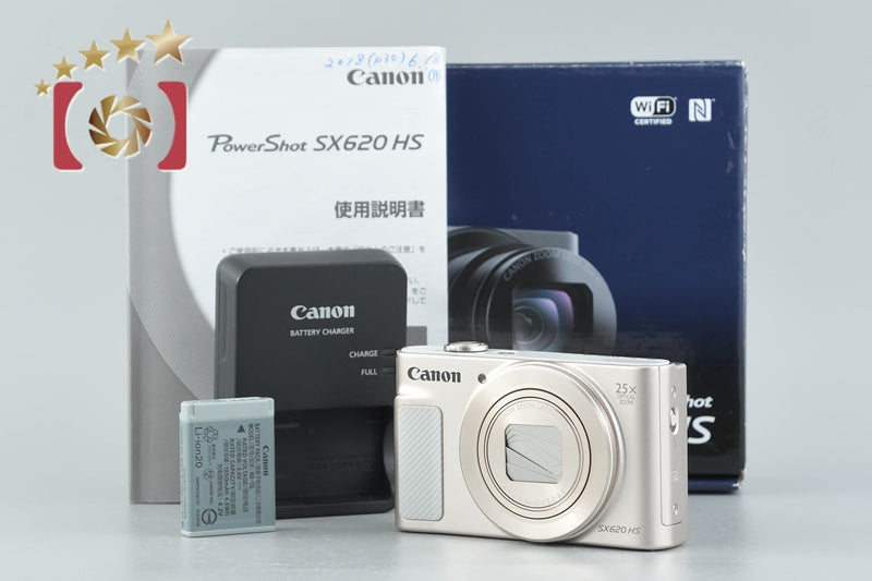 Canon PowerShot SX620 HS White 20.2 MP Digital Camera w/ Box