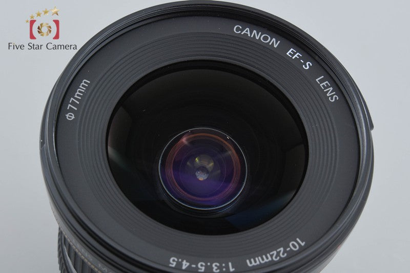 Canon EF-S 10-22mm f/3.5-4.5 USM