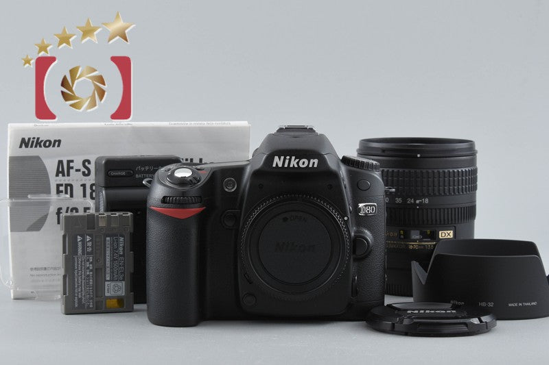"Shutter count 1,535" Nikon D80 10.2 MP Digital SLR Camera AF-S DX 18-70 G Lens