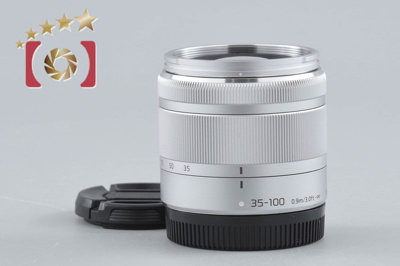 Panasonic LUMIX G VARIO 35-100mm f/4-5.6 ASPH. MEGA O.I.S. H-FS35100 Silver